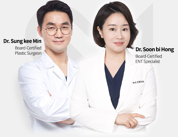 성형외과 전문의 민성기 원장/이비인후과 전문의 홍순비 원장